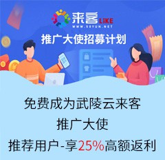 铜仁小程序制作联系电话