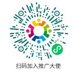 铜仁小程序开发联系电话
