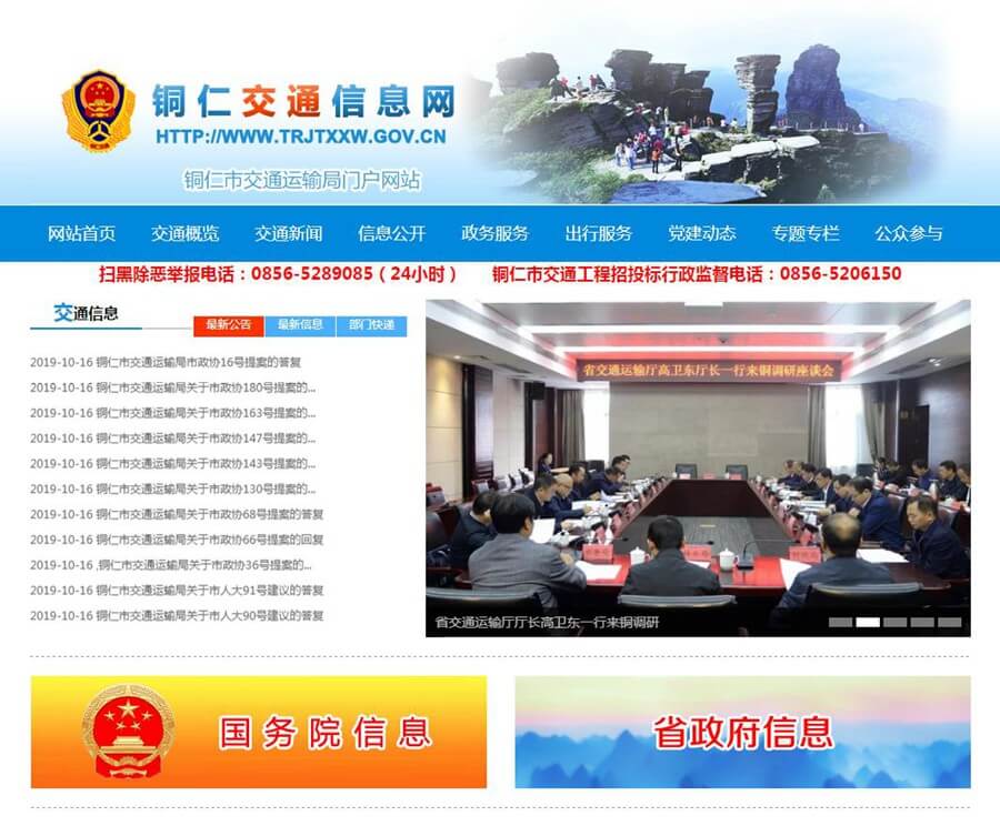 360截图20200205001013429.jpg