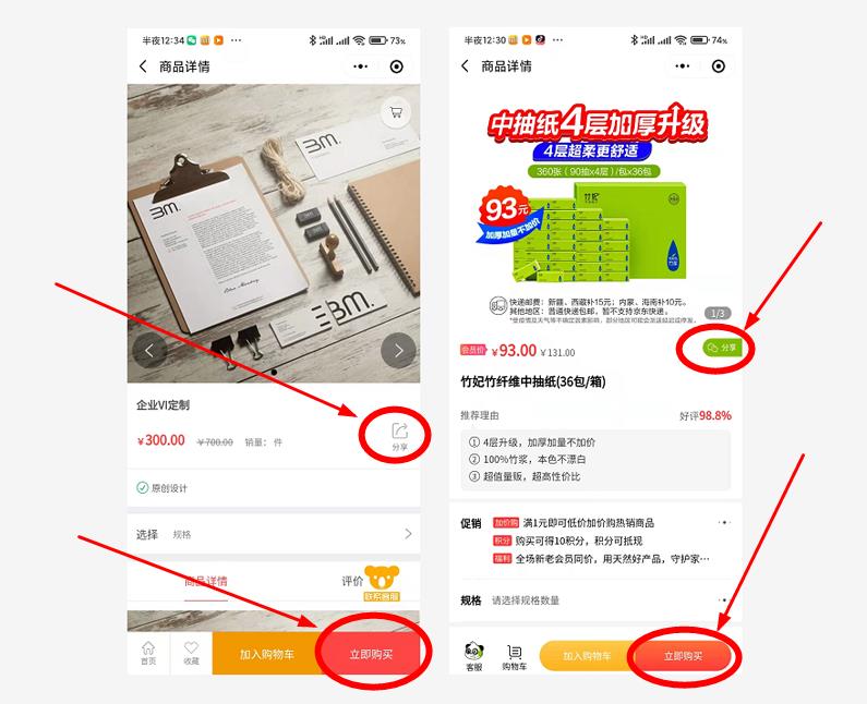 360截图20220207004014494.jpg
