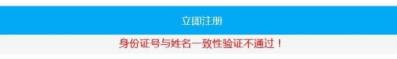 360截图20220207214006207.jpg