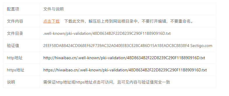 164993714394286.png
