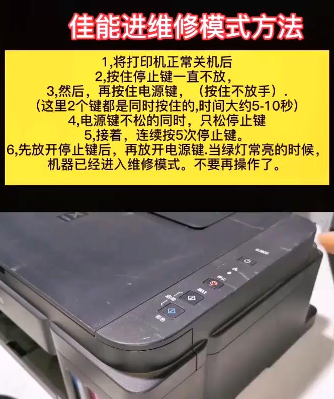 360截图20230127135836731.jpg