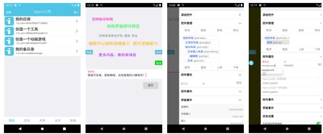 360截图20230405135857092.jpg