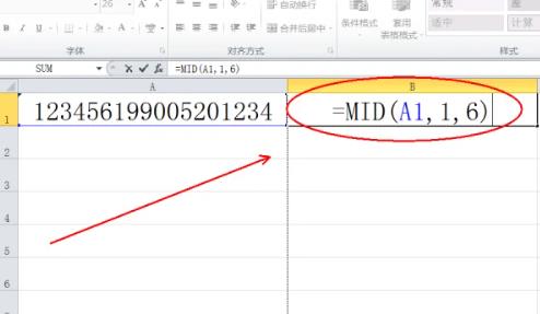输入函数=MID.jpg