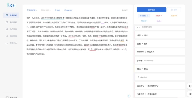 d833c895d143ad4b27ad684b79b8baa4a60f0684.webp.jpg