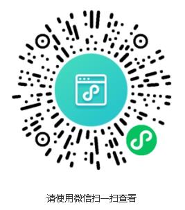 家政小程序.jpg